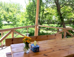 Chirs House (Casa di frutta secca)