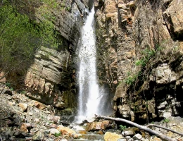 Cascate Vahagn e Astghik