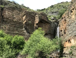 Cascate Vahagn e Astghik