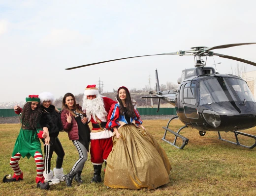Արմենիըն Հելիքոփթերս