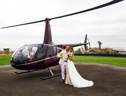 Արմենիըն Հելիքոփթերս