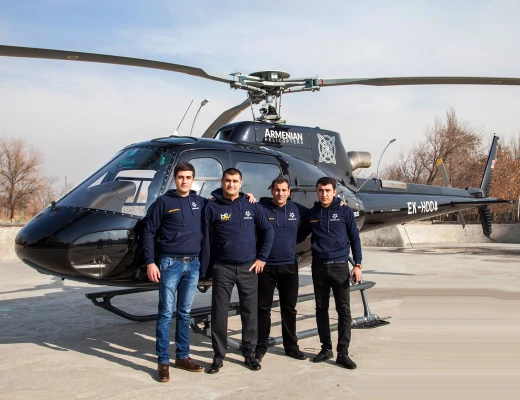Արմենիըն Հելիքոփթերս