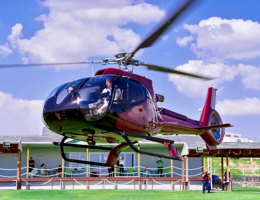 Արմենիըն Հելիքոփթերս