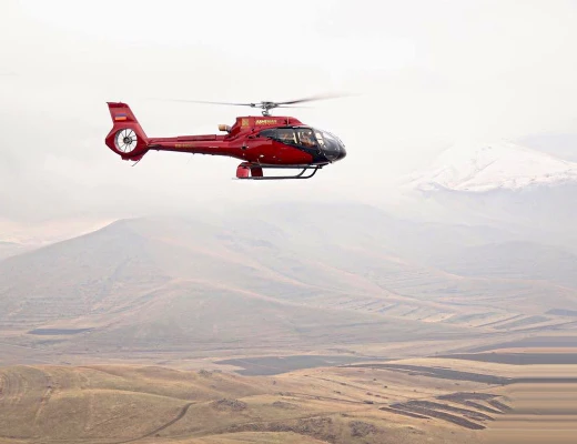 Արմենիըն Հելիքոփթերս