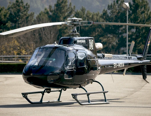 Արմենիըն Հելիքոփթերս
