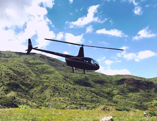 Արմենիըն Հելիքոփթերս