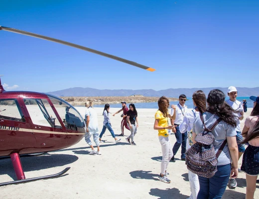 Արմենիըն Հելիքոփթերս