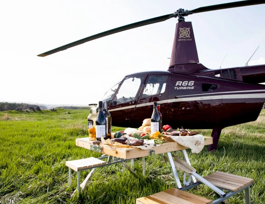 Արմենիըն Հելիքոփթերս