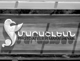 Foto Atelier Marashlyan
