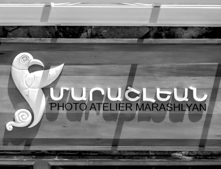 Photo Atelier Marashlyan