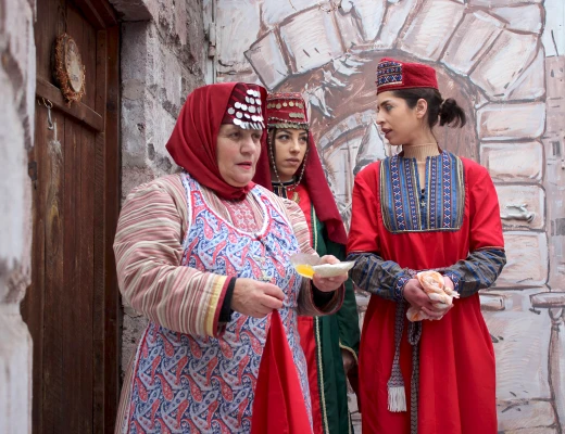 Centre Culturel Tonatsuyts