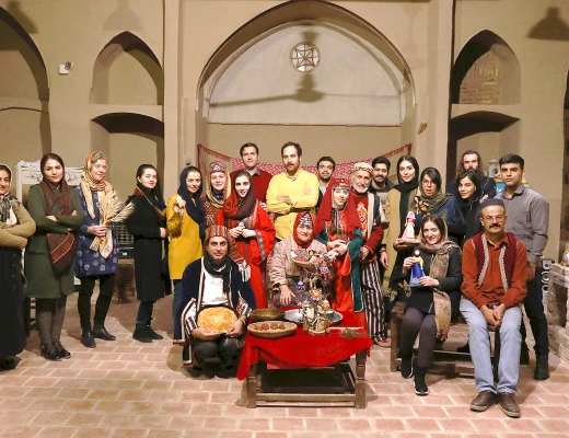 Centre Culturel Tonatsuyts