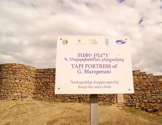 Fortaleza Tapi berd (Gevorg Marzpetuni)