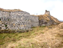 Fortezza Boloraberd (Prosciaberd)
