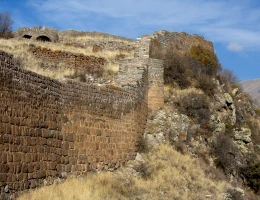 Fortezza Smbataberd
