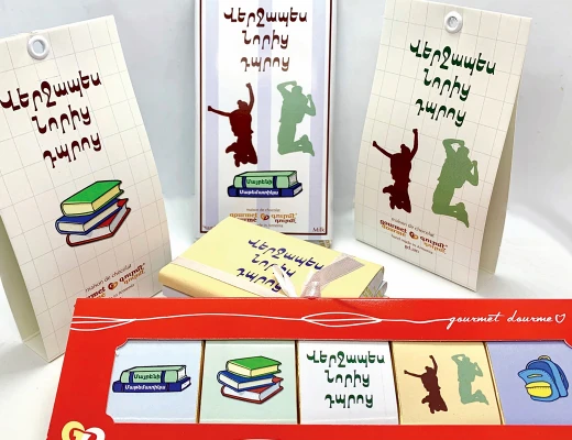 Casa de chocolate Gourmet Dourme