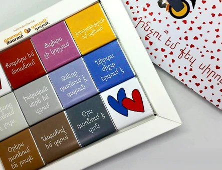 Gourmet Dourme Chocolate House