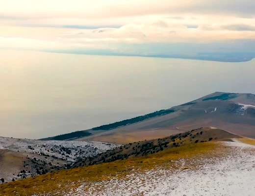 Արտանիշ լեռ