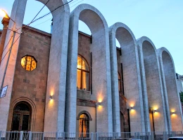 Casa-Museo di Aram Khachaturian