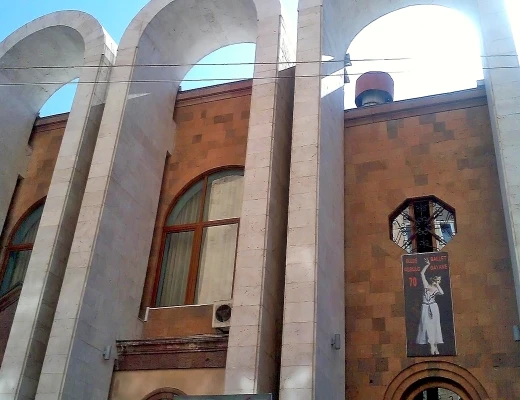 Արամ Խաչատրյանի տուն-թանգարան