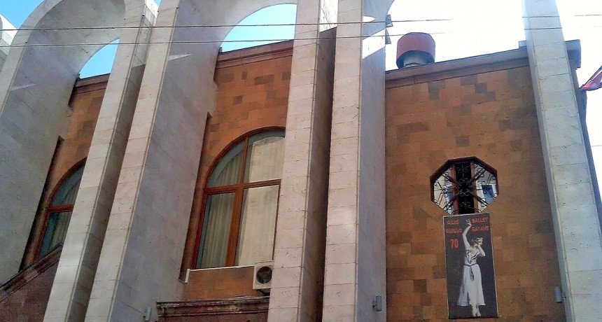 Aram Khachaturian HouseMuseum, Yerevan, Armenia