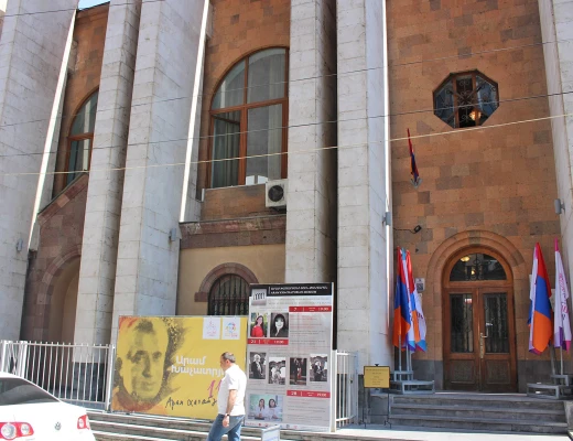 Արամ Խաչատրյանի տուն-թանգարան