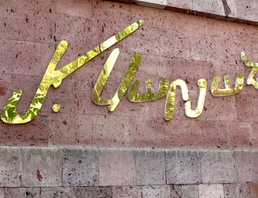 Casa-museo de Martiros Sarian