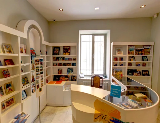 Casa-museo de Martiros Sarian