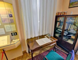 Casa-Museo di Martiros Sarian