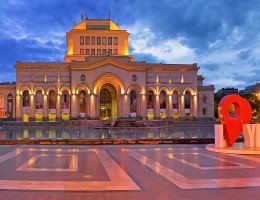 Geschichtsmuseum von Armenien