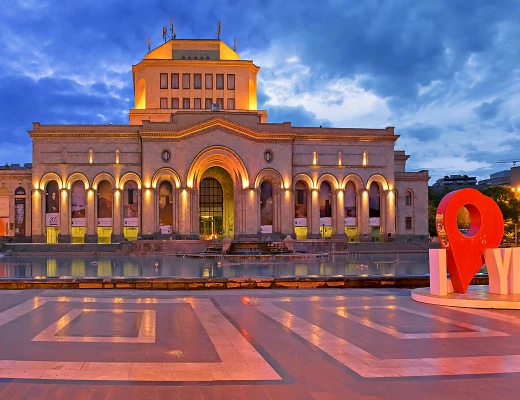 Museo de la historia de Armenia