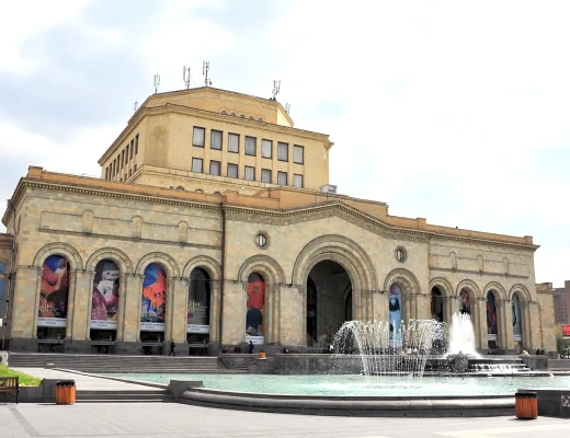 Museo de la historia de Armenia