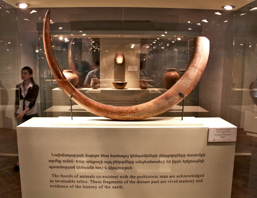 Museo de la historia de Armenia