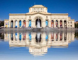 Galleria Nazionale dell'Arte dell'Armenia