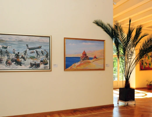 National Art Gallery of Armenia