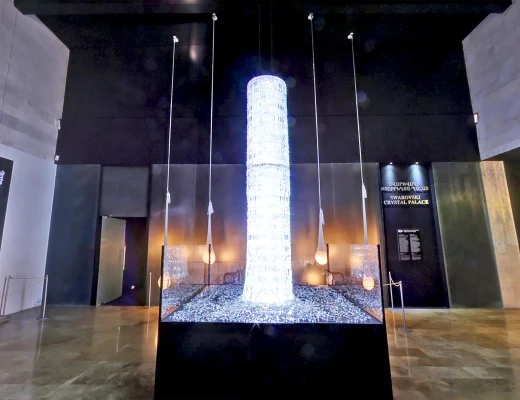 Centre d'art Cafesjian