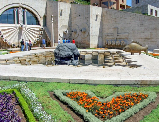 Centre d'art Cafesjian