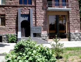 Casa-Museo di Yeghishe Charents