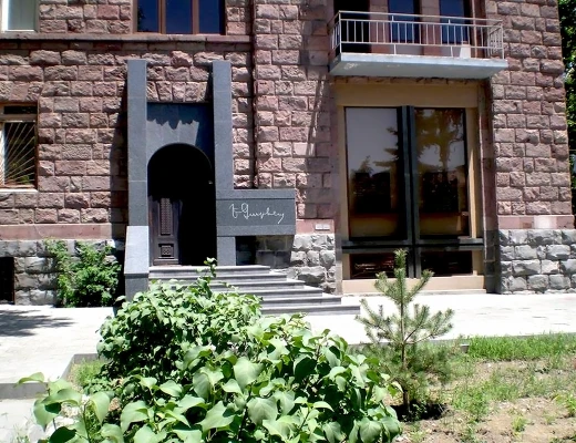 Casa-Museo de Yeghishe Charents