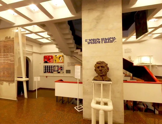 Casa-Museo de Yeghishe Charents