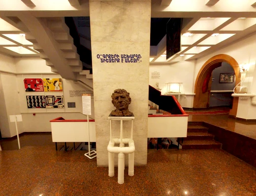 Casa-Museo de Yeghishe Charents