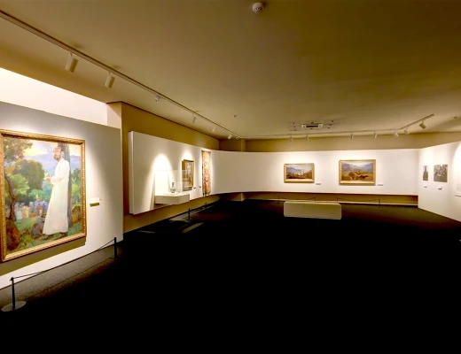 Музей-Институт имени Комитаса