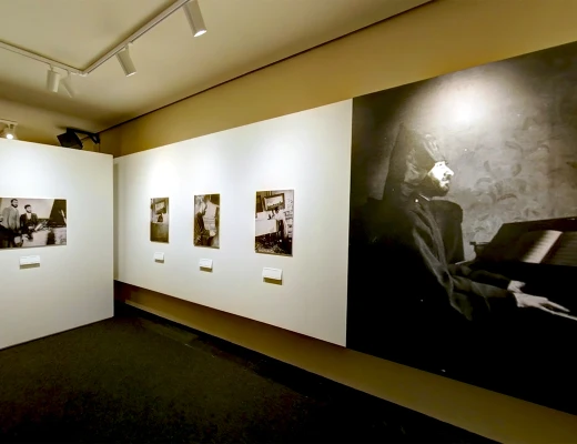 Музей-Институт имени Комитаса