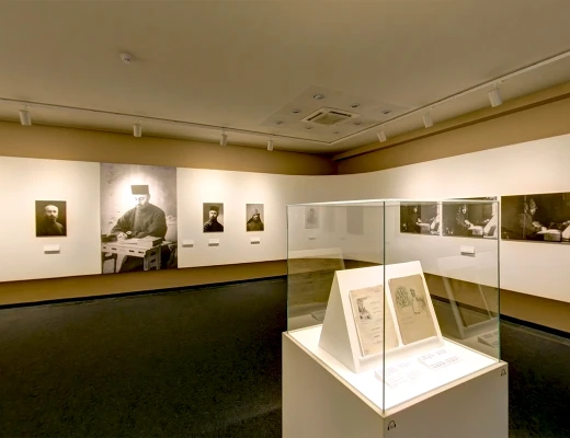 Музей-Институт имени Комитаса