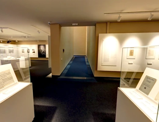 Музей-Институт имени Комитаса