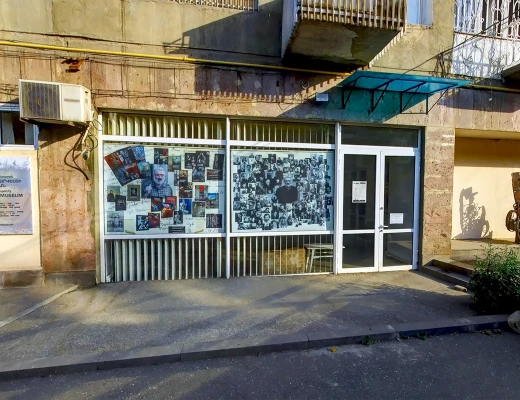 Modern Art Museum of Yerevan