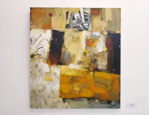 Modern Art Museum of Yerevan