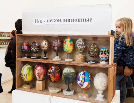 Modern Art Museum of Yerevan