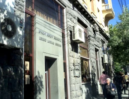 Museo di Yervand Kochar