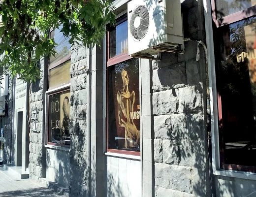 Museo de Yervand Kochar